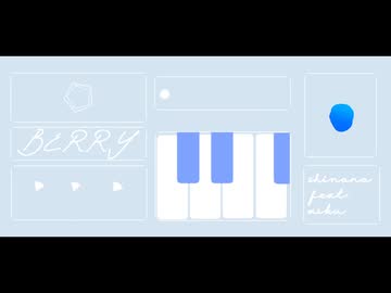 BERRY / shinono feat.初音ミク