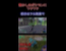 懐かしのポケモンに大興奮！！｜【初見！】SV未履修で行く！よしぽんの「ポケモンレジェンズZ-A」【Twitchアーカイブ】
