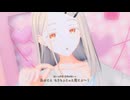 【MMD学マス】チョコデート・サンデー【篠澤広】