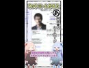 【旧作】ネットミームかるた#1「阿部寛のホームページ」