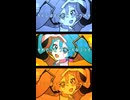 [Electro/Pop] フカシギ☆ミライ / -4℃ ft.初音ミク - Hatsune miku