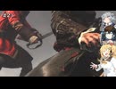マキモカ六花が遊ぶアサシンクリード4 #21　