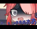 【事故表現あり】まじかる☆せぶん！RB⑧ ～それは突然に～【VOICEVOX劇場】