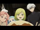 とんがり帽子のアトリエ　EP06　雨の日の灯