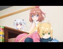 一畳間まんきつ暮らし！　EP05　芽衣子、ホームカミング