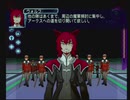 【呟きプレイ】追憶のウィザードリィエクス２　その６７