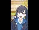 これは二度目で最後の初恋　第19話