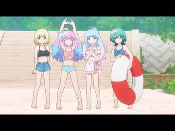 魔法の姉妹ルルットリリィ　Episode06　夏といえば、合宿でしょ