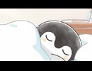 コウペンちゃん　第58話　「ゆっくりしてもいいんだよー」