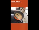 2026年4月6日