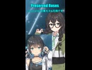 Preserved Roses coverd by花隈千冬&宮舞モカ 【Shorts版】