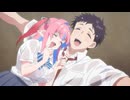 カナン様はあくまでチョロい　第6話　カナンの初サボリ