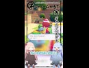 琴葉ggr姉妹のネットミームかるた#5「ギャルフシギダネ」