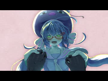 グリーンアイドモンスター / 音街ウナ
