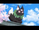 神の庭付き楠木邸　第6話　春の庭に、ぞくぞくとおこしやす