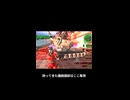 【地球防衛軍6】DLC2-M8 低耐久を一直線に並べるのが悪いやつ