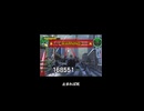 【地球防衛軍6】DLC2-M13 エアレイダーだけが苦しいミッションのやつ