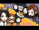 【アニメ？】五月病の悪夢再び【悪夢】【あなたは大丈夫？】【餓狼伝説 City of the Wolves】
