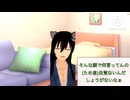 【女性向け、甘々、癒し】お互いが安心できる場所になりたいね