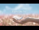 Faye Wong - Eyes On Me (Duet Ver.)