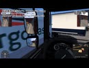 【ETS2】でんじゃらす もぐもぐ運送 QJ １走目【ドライブ】