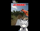 【FS25】これが新たなスキルを覚える方法！