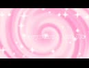【オリジナル】オーバーポーションアイラブユー