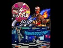 KOF15 ショート