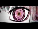 スーサイドパレヱド covered by【炎葬柩。】/歌ってみた