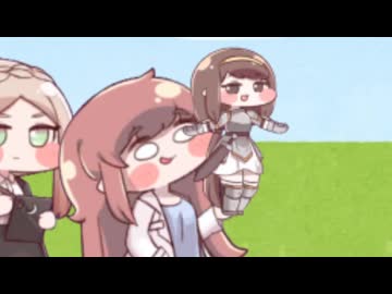 はたらくローネ鳥