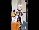 ディリノとネオマに弾き語りを聴かす