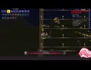 【Terraria】テトさんと寝しなにTerraria【重音テト】#11