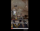 〇〇はMAZDA車です