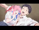 カナン様はあくまでチョロい 第6話「カナンの初サボリ」