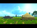 【VRChatワールド紹介】蒼天のまわり道 -Detour Under the Blue Sky-