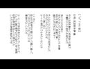“Ｉｔ” TYPE 壱