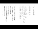 “Ｉｔ” TYPE 弐之A
