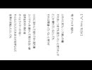 “Ｉｔ” TYPE 弐之B