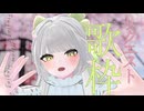 【 歌枠 / Karaoke 】初見さん歓迎！ついになつめのセトリが500曲突破！？【 リクエスト歓迎 】