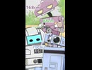 『ポンコツ・トリオ』ショート動画に挑戦！