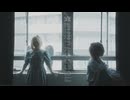 【 ちっさいの。×安藤未知 】童話になったらいいのに 【 オリジナル振付 】