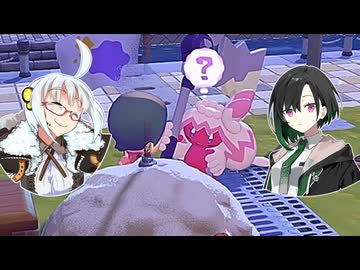 かのんたちとぽこポケ日記　44日目　親方とポケセン巡り