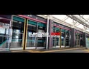 NT01 MAMIPPORI ZONE【日暮里駅】