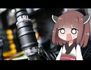 【恐怖】些細なミスで”数百万円のPC”を破壊しかけた話。【500万円PC建造計画 #11.5】