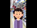 その症状に〇〇は要注意です！