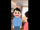 イライラの原因は〇〇の不足かもしれません