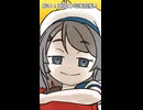 【艦これ】第三〇号海防艦「カバー」【沈んでもやめんじゃねーぞ】