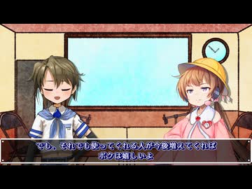 【雑談】幼きレジェンド兄妹、久々の対談【月読ショウタ&月読アイ】