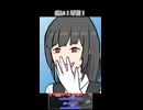 【艦これ】早潮「ちょっとヤバい」【沈んでもやめんじゃねーぞ】