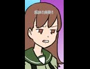 【艦これ】大井「作戦が悪い」【沈んでもやめんじゃねーぞ】